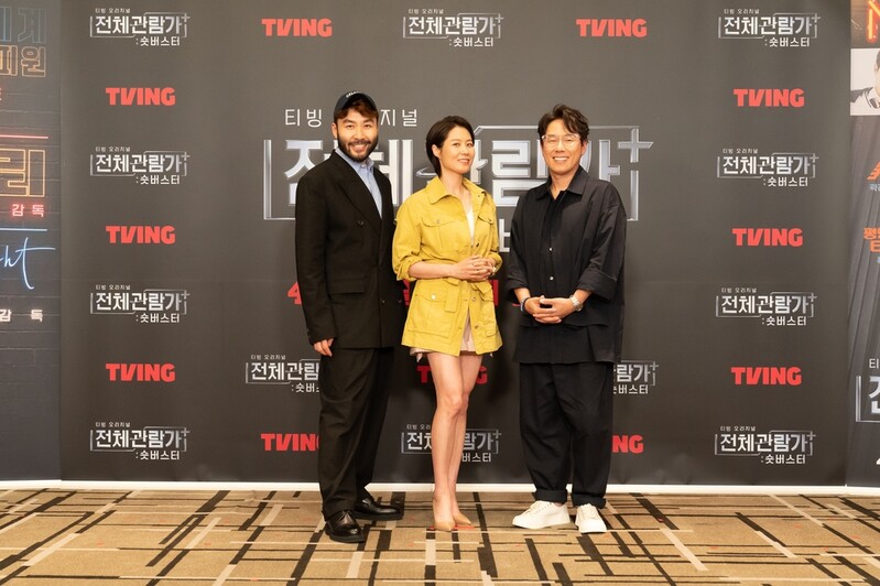 '전체관람가+' 문소리 "영화의 다양성에 기여할 프로그램"