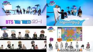 'BTS characters' Mobile game to be released in first half of 2022