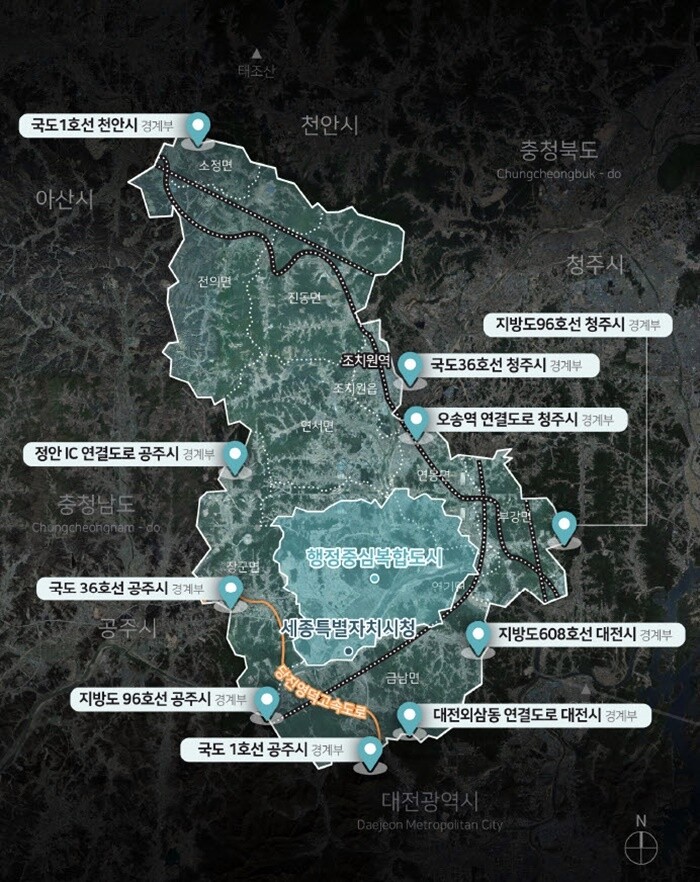 세종시 진입 관문 10곳, 새 옷 입는다…연말까지 종합계획 수립