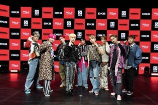 DKB drops new album... shows off their fierce side