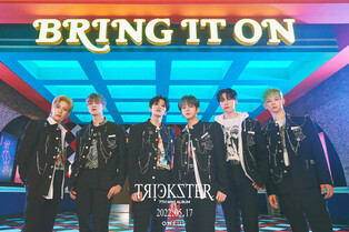 ONEUS drops concept photos for new album 'TRICKSTER'