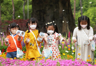 [K-Geography] Joyous children