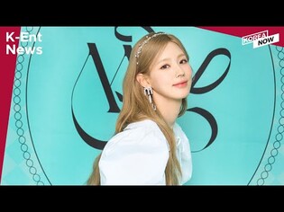 Miyeon releases first solo mini album ‘MY’ / Lalisa Surpasses 200M Streams