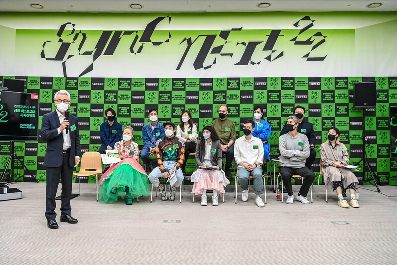 장르·영역의 경계 뛰어넘다…세종문화회관 '싱크 넥스트 22'