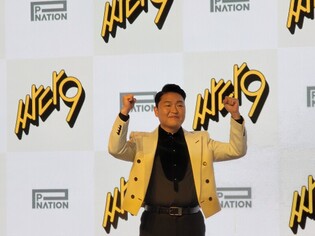 PSY holds media showcase for upcoming 9th album 'PSY 9th'