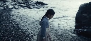 'Pachinko' attracts tourists in Busan