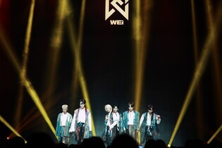 WEi holds first fan meeting in Japan