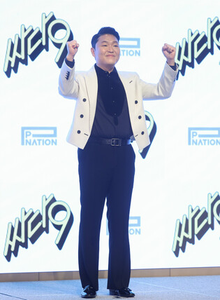 PSY's showcase for new album 'PSY 9th'
