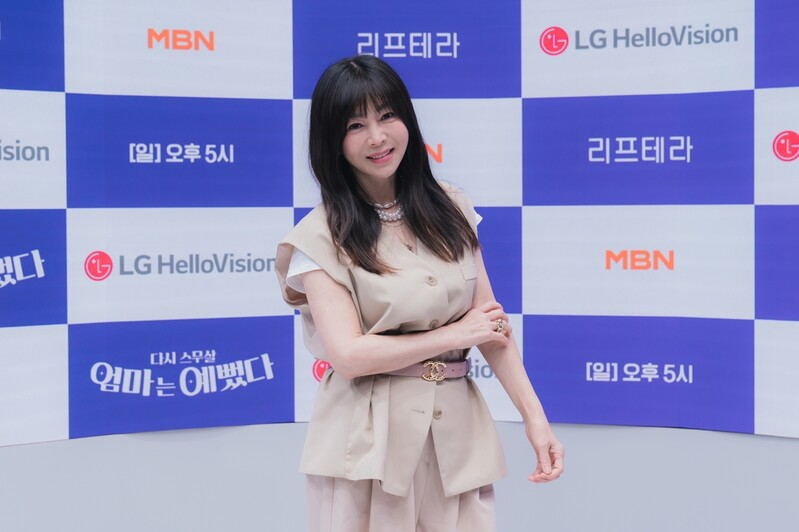 '엄마는 예뻤다' 황신혜 "웃음 되찾는 가족 보면 감동적"