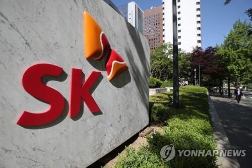 (2nd LD) SK Innovation swings to black in Q1 on robust petrochem sales