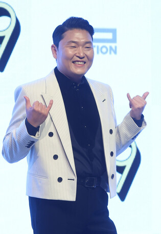 S. Korean singer Psy