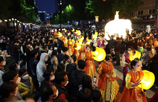 [K-Geography] Lantern festival for Buddha's Birthday
