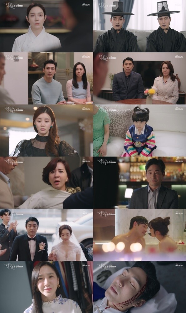 파격의 연속…'결작곡3' 시즌 첫 두자릿수 시청률로 종영