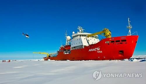 S. Korea's icebreaker returning home from over 6-month Antarctic mission