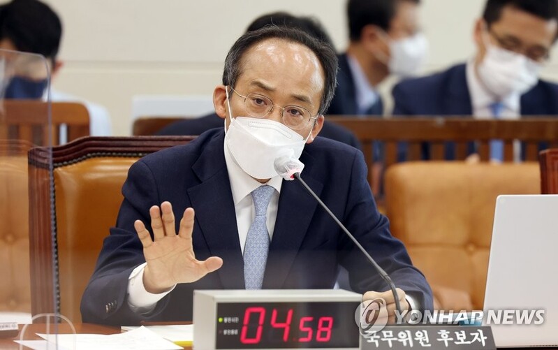 (LEAD) Finance minister nominee sees elevated inflation pressure for time being