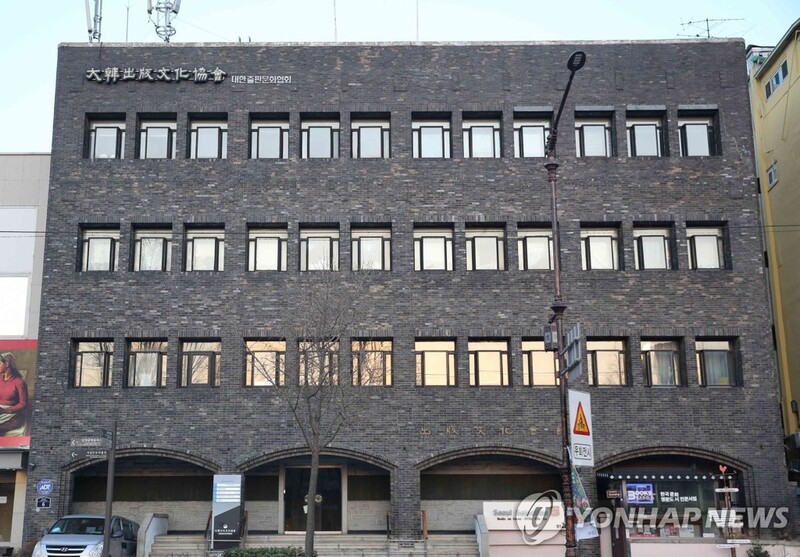 지난해 온·오프라인 3대 서점 매출액 9.3% 증가