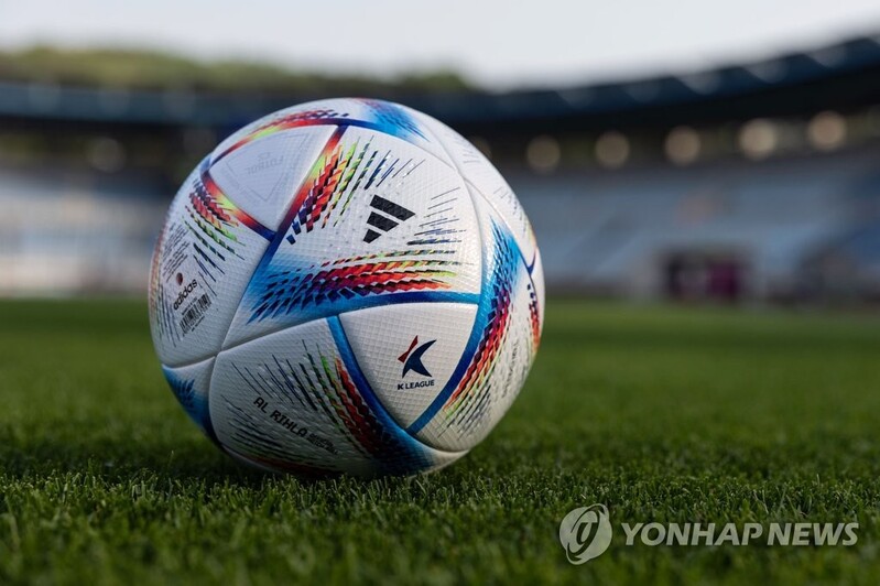 K League to play with official World Cup ball starting this week