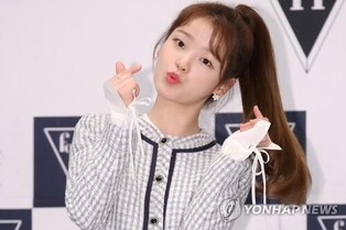 OH MY GIRL Seunghee tests positive for COVID-19