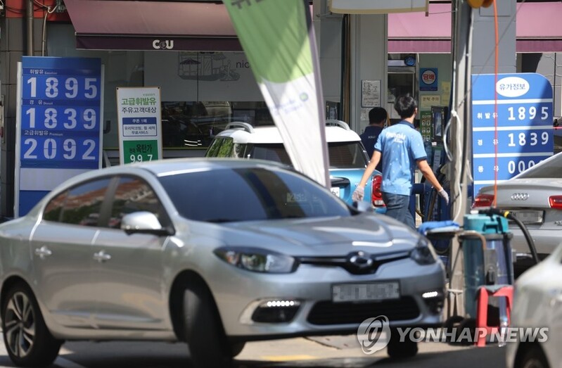Inflation growth hits over 13-year high in April amid soaring fuel prices