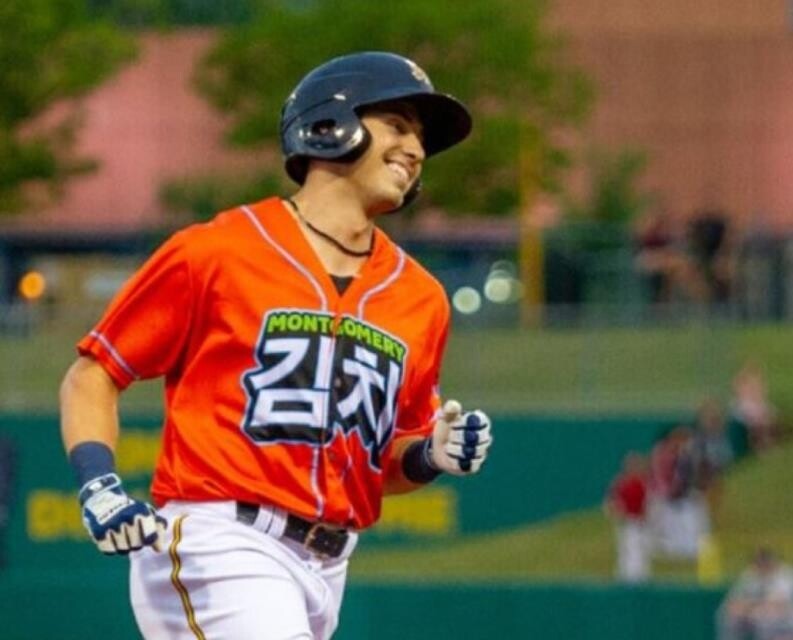 美 프로야구 유니폼에 '김치' 표기…서경덕 "中 매체, 왜 조용"