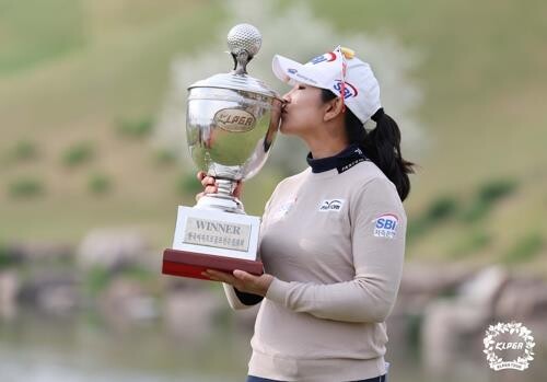 KLPGA 챔피언십 우승 김아림, 세계랭킹 39위로 상승