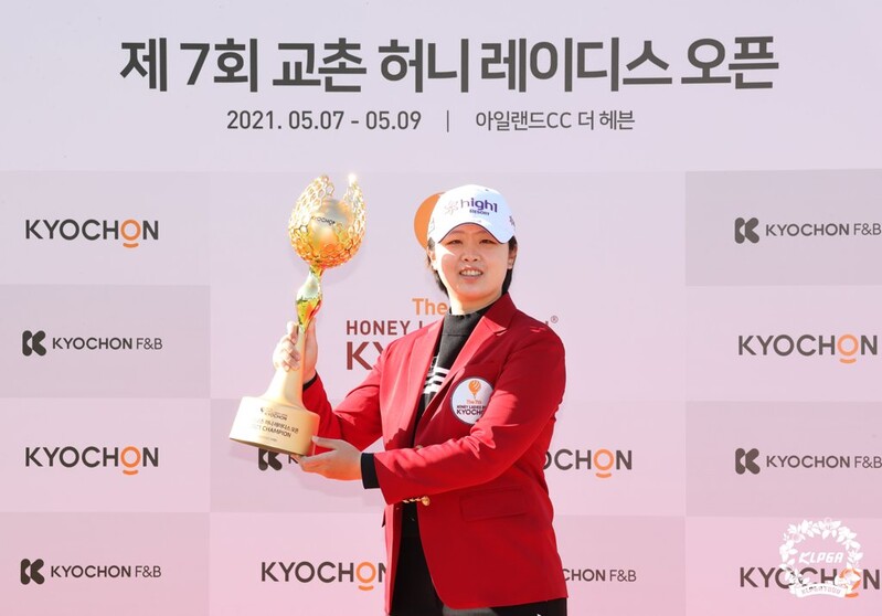 KLPGA 투어 교촌 레이디스오픈 6일 개막…또 '첫 우승자' 나올까