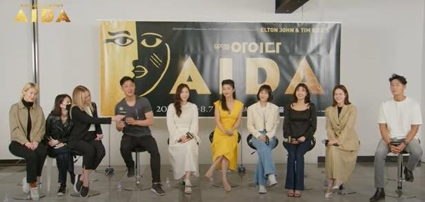 "로맨틱하고 인간적인 '아이다'…화려함 속 깊이감 보여줄 것"