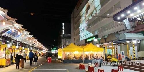 대구 서문·칠성야시장, 거리두기 해제 후 다양한 이벤트