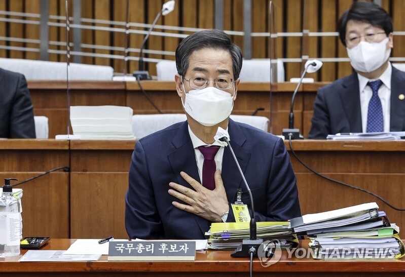 (LEAD) PM nominee says Japan will benefit most if S. Korea does not join CPTPP