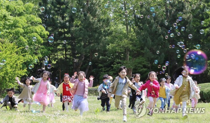 [문화소식] 국립어린이청소년도서관, 어린이날 100회 심포지엄