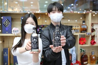 Jay Park's new 'Won Soju' to be sold at GS25 from July