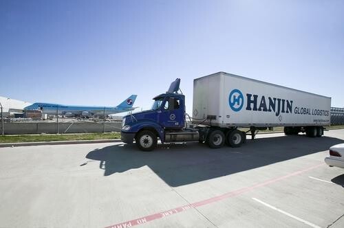 Hanjin eyeing 1 tln won in global biz sales by 2025
