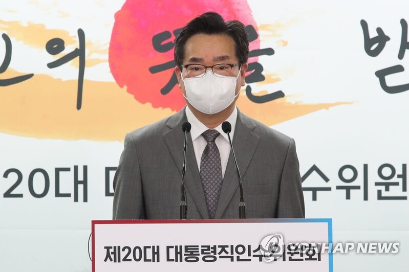 Minister nominee seeks to end dog meat through social consensus