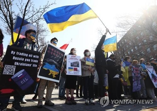 S. Korea mulling expanding support to Ukraine: trade chief