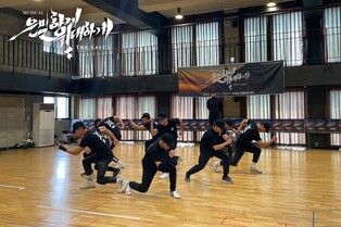 Musical ‘Secretly, Greatly : THE LAST’ to perform for the first time in 2 years