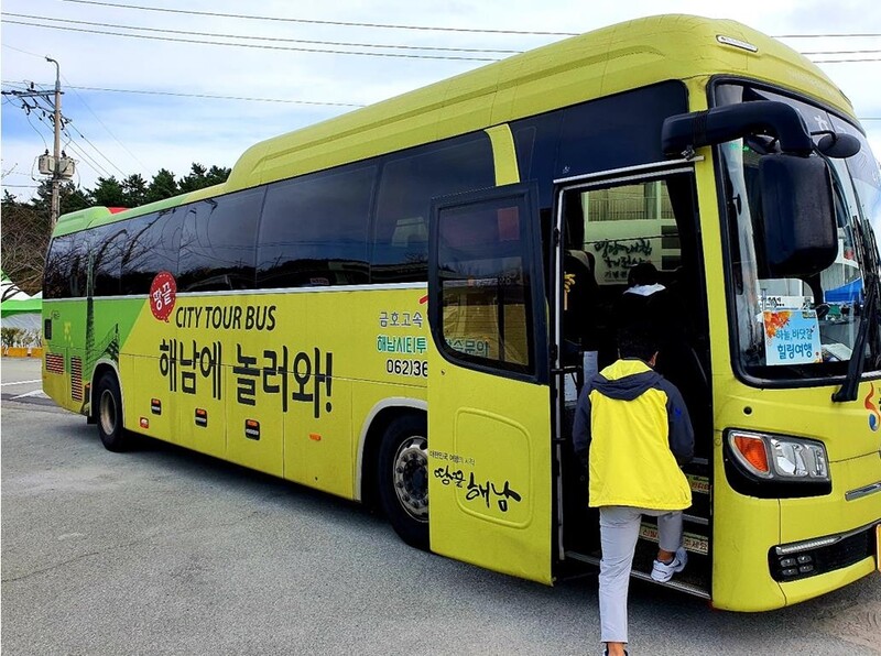 해남시티투어버스 6일 운행 시작…2주 일정 매진