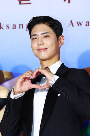 Actor Park Bo-gum at 58th Baeksang Arts Awards