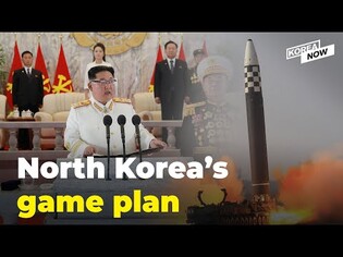 Why is North Korea continuing to fire missiles?