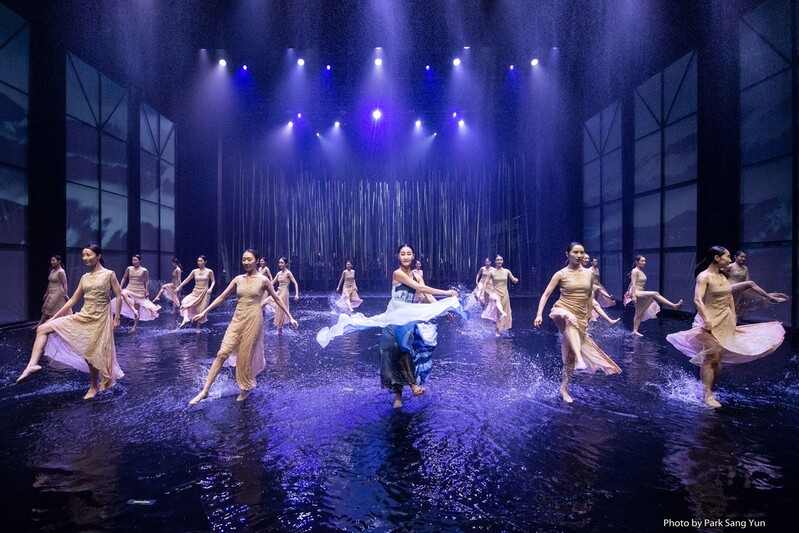 울산시립무용단 정기공연 '수작' 13일 무대 오른다