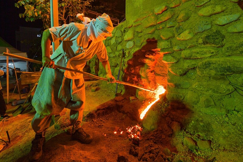 울산쇠부리축제 3년 만에 대면 행사로 개최…공연·전시 다채