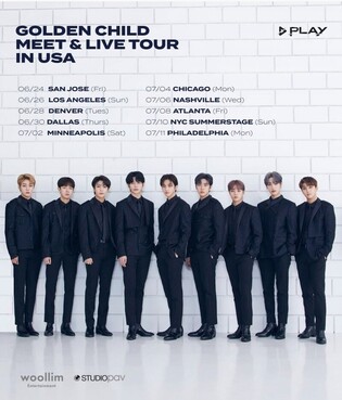 Golden Child to hold first U.S. tour next month