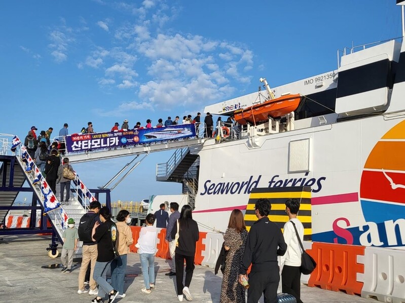 '최단 시간 90분' 진도-제주 고속 카페리 첫 취항