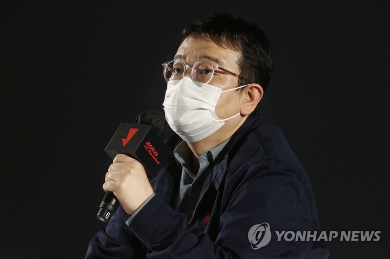 강수연 유작 '정이' 연상호 감독 "완성본 못보여드려 안타까워"