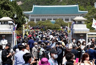 [K-Geography] Cheong Wa Dae opens to public