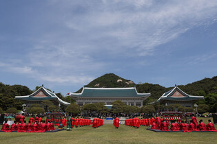 [K-Geography] Cheong Wa Dae opens to public