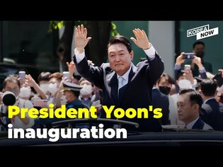 New South Korean President Yoon tackles divisions and North Korea in inauguration speech