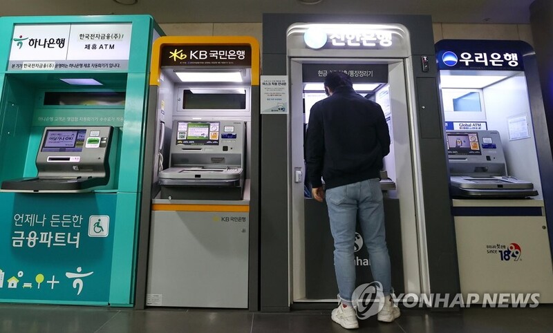 Banks post higher net profit in Q1 amid increased interest income