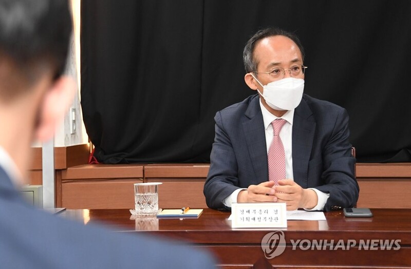 New finance minister vows efforts to stabilize inflation