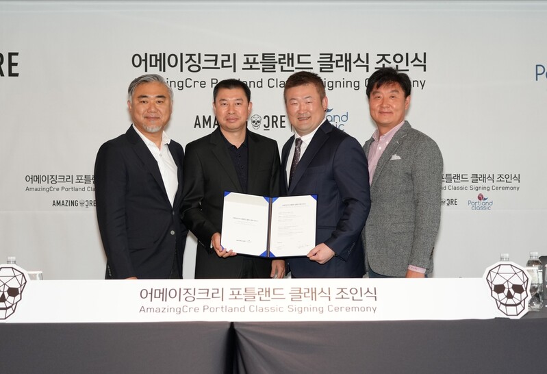 LPGA 투어 포틀랜드 클래식 타이틀 스폰서에 어메이징크리