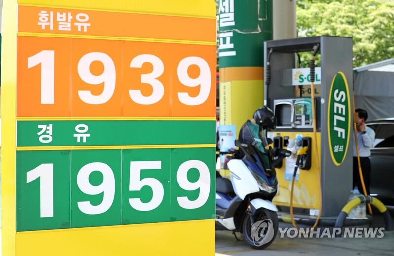 Diesel price outstrips gasoline for first time in 14 years over tight supply, tax cut